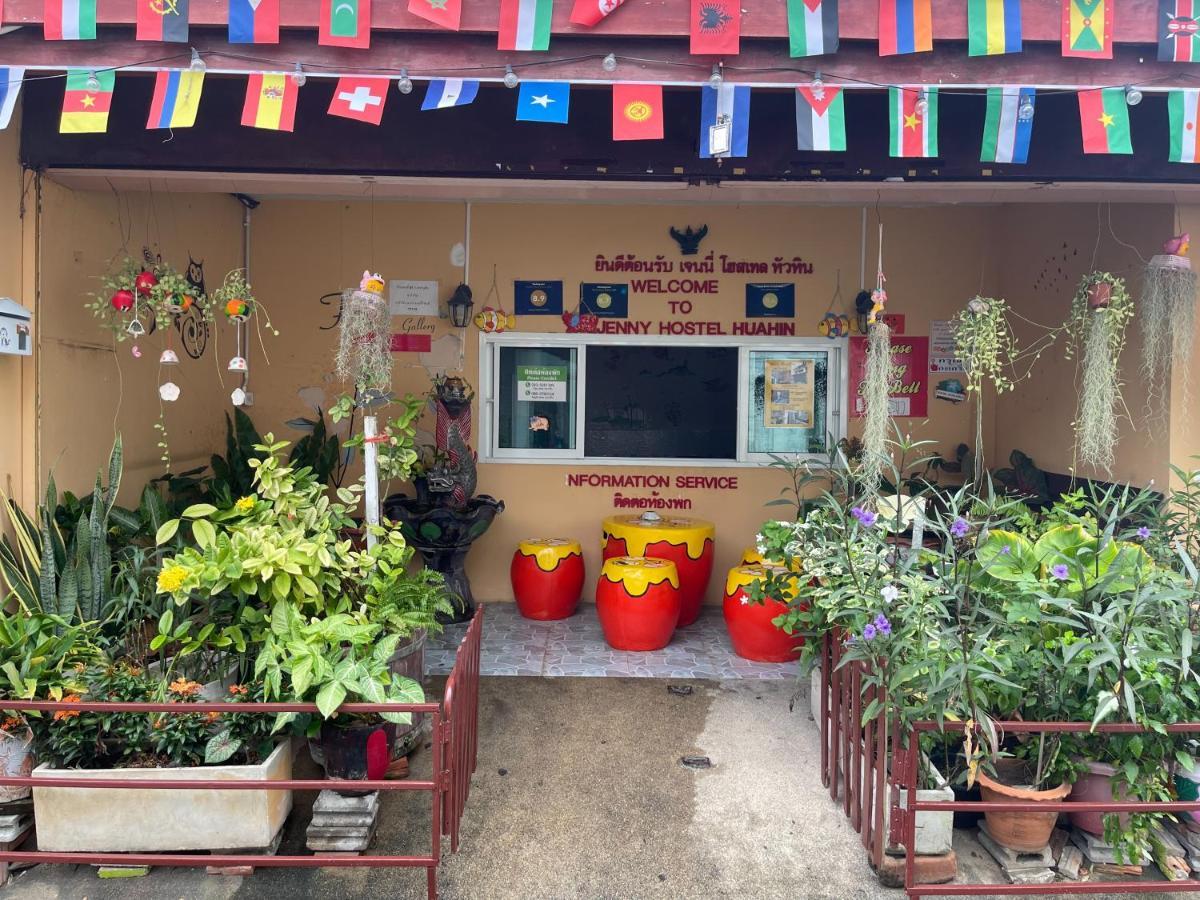 Jenny Hostel Huahin Exterior photo